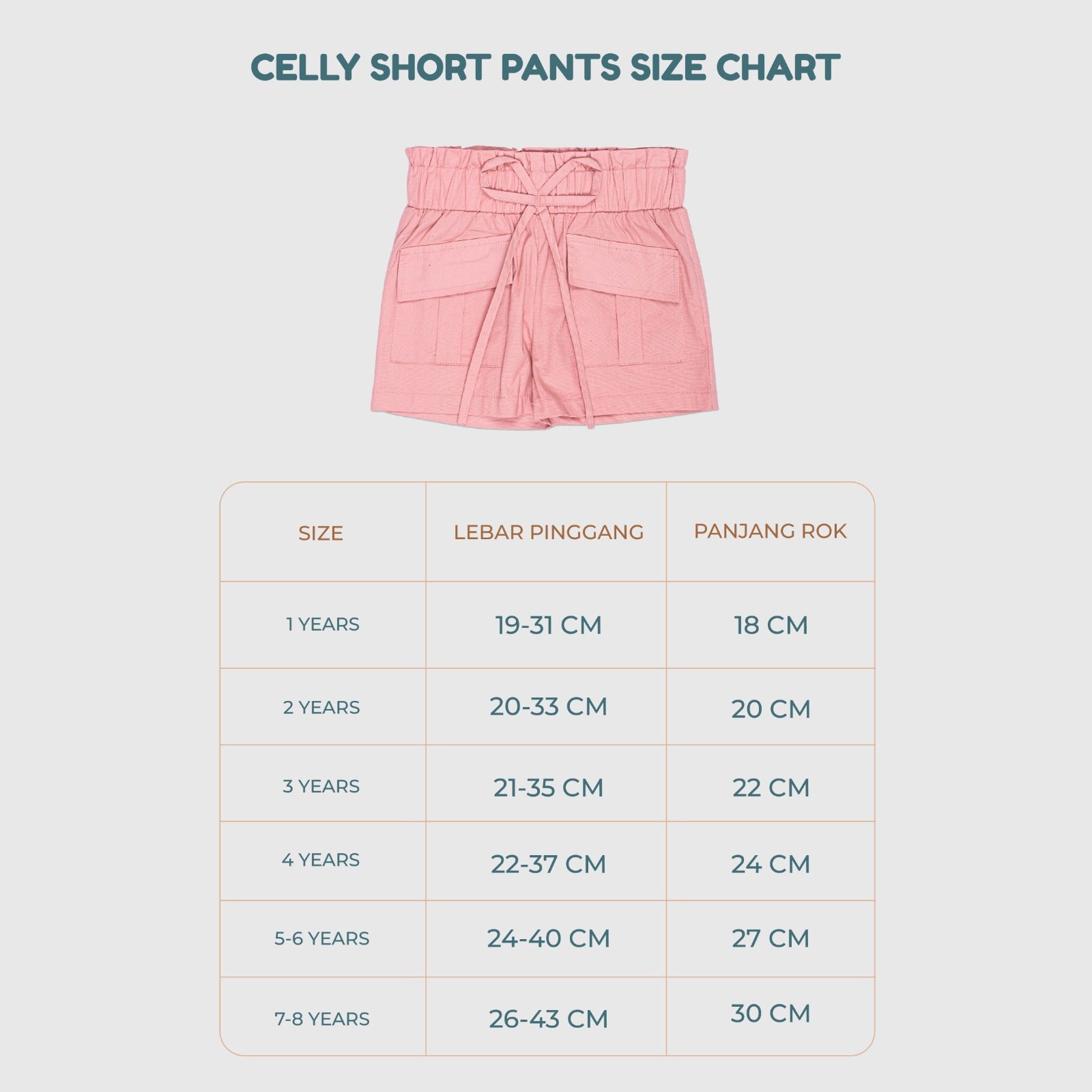 Booyah Baby & Kids Celly Short Pants